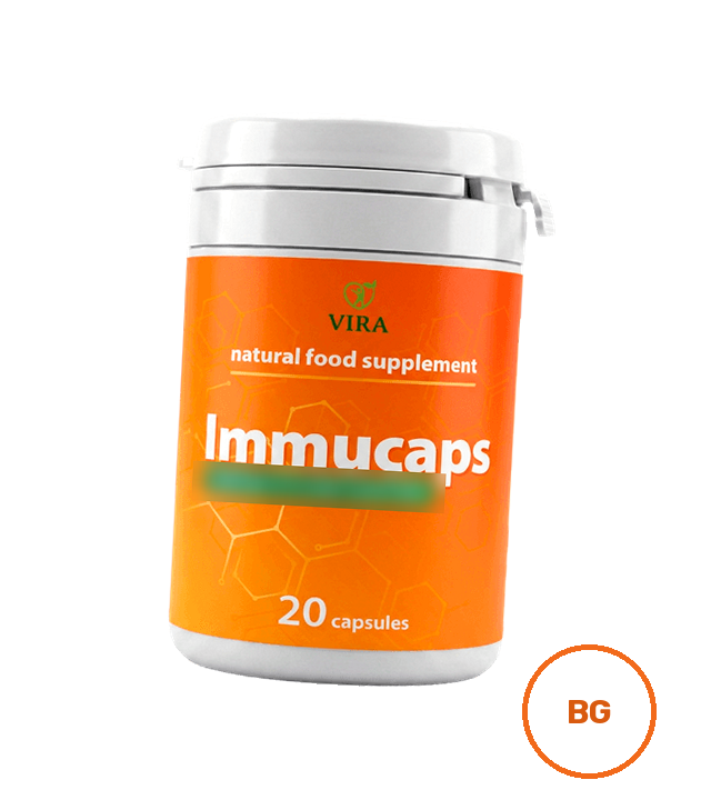 Бяло бурканче Immucaps с оранжев етикет: VIRA, natural food supplement, 20 capsules